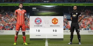 Siêu phẩm FIFA online hot hit