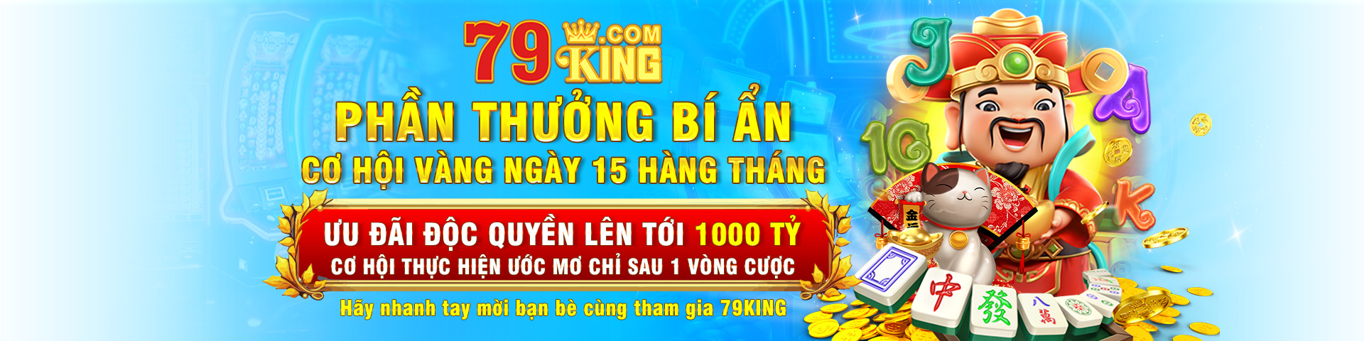 baner 79king 4